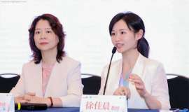 ​肺癌精准诊疗再“升级”：首部《EGFR PACC突变晚期NSCLC诊疗专家共识》重磅发布
